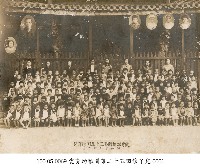 愛育幼稚園第二十五回修了兒-0001藏品圖，第1張