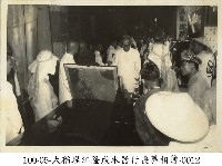 大稻埕江隆成木器行喪葬相簿-0012藏品圖，第1張