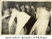 大稻埕江隆成木器行喪葬相簿-0013藏品圖，第1張