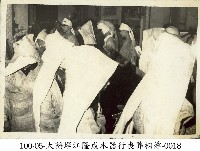 大稻埕江隆成木器行喪葬相簿-0018藏品圖，第1張