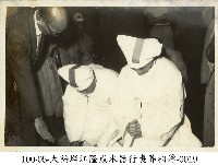 大稻埕江隆成木器行喪葬相簿-0019藏品圖，第1張