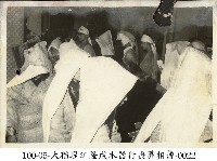 大稻埕江隆成木器行喪葬相簿-0022藏品圖，第1張