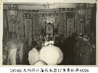 大稻埕江隆成木器行喪葬相簿-0026藏品圖，第1張