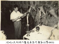 大稻埕江隆成木器行喪葬相簿-0046藏品圖，第1張