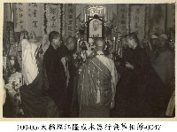 大稻埕江隆成木器行喪葬相簿-0047藏品圖，第1張