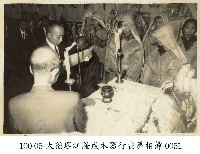 大稻埕江隆成木器行喪葬相簿-0051藏品圖，第1張