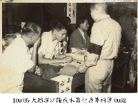 大稻埕江隆成木器行喪葬相簿-0052藏品圖，第1張