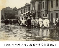 大稻埕江隆成木器行喪葬相簿-0074藏品圖，第1張