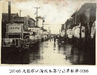 大稻埕江隆成木器行喪葬相簿-0095藏品圖，第1張