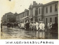 大稻埕江隆成木器行喪葬相簿-0102藏品圖，第1張