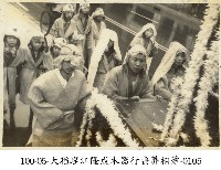 大稻埕江隆成木器行喪葬相簿-0105藏品圖，第1張