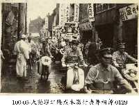 大稻埕江隆成木器行喪葬相簿-0129藏品圖，第1張