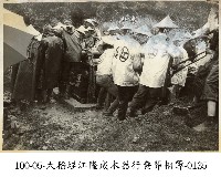 大稻埕江隆成木器行喪葬相簿-0135藏品圖，第1張