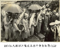 大稻埕江隆成木器行喪葬相簿-0138藏品圖，第1張