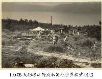 大稻埕江隆成木器行喪葬相簿-0143藏品圖，第1張