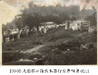 大稻埕江隆成木器行喪葬相簿-0144藏品圖，第1張