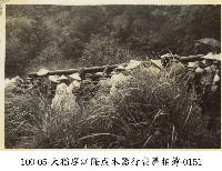 大稻埕江隆成木器行喪葬相簿-0151藏品圖，第1張