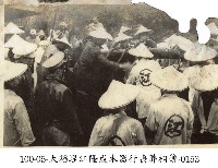 大稻埕江隆成木器行喪葬相簿-0153藏品圖，第1張