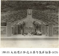 大稻埕江隆成木器行喪葬相簿-0170藏品圖，第1張