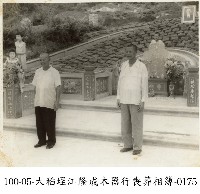 大稻埕江隆成木器行喪葬相簿-0175藏品圖，第1張