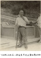 大稻埕江隆成木器行喪葬相簿-0176藏品圖，第1張