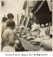 大稻埕江隆成木器行喪葬相簿-0187藏品圖，第1張