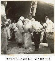 大稻埕江隆成木器行喪葬相簿-0189藏品圖，第1張