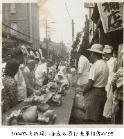 大稻埕江隆成木器行喪葬相簿-0195藏品圖，第1張