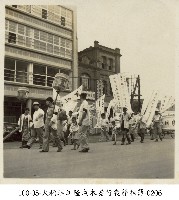 大稻埕江隆成木器行喪葬相簿-0206藏品圖，第1張