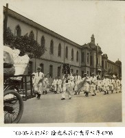 大稻埕江隆成木器行喪葬相簿-0208藏品圖，第1張