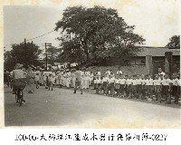 大稻埕江隆成木器行喪葬相簿-0227藏品圖，第1張