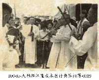 大稻埕江隆成木器行喪葬相簿-0229藏品圖，第1張