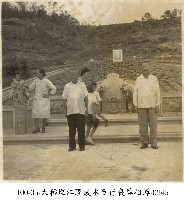 大稻埕江隆成木器行喪葬相簿-0245藏品圖，第1張