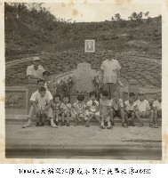 大稻埕江隆成木器行喪葬相簿-0250藏品圖，第1張