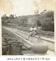 大稻埕江隆成木器行喪葬相簿-0254藏品圖，第1張