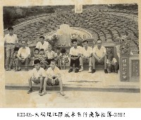 大稻埕江隆成木器行喪葬相簿-0262藏品圖，第1張