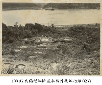 大稻埕江隆成木器行喪葬相簿-0263藏品圖，第1張