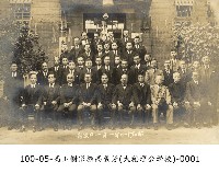 高玉樹家族高義芳(大稻埕公學校)-0001藏品圖，第1張