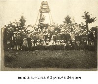 高玉樹家族高義芳(大稻埕公學校)-0029藏品圖，第1張