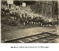 高玉樹家族高義芳(大稻埕公學校)-0032藏品圖，第1張