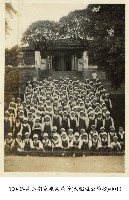 高玉樹家族高義芳(大稻埕公學校)-0040藏品圖，第1張