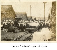 高玉樹家族高義芳(大稻埕公學校)-0057藏品圖，第1張