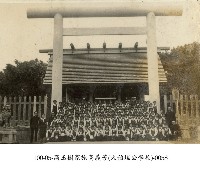 高玉樹家族高義芳(大稻埕公學校)-0058藏品圖，第1張