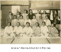 高玉樹家族高義芳(大稻埕公學校)-0063藏品圖，第1張