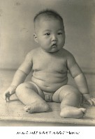 高玉樹家族高義芳(大稻埕公學校)-0077藏品圖，第1張