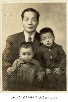 高玉樹家族高義芳(大稻埕公學校)-0079藏品圖，第1張