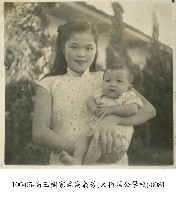 高玉樹家族高義芳(大稻埕公學校)-0081藏品圖，第1張