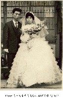 高玉樹家族高義芳(大稻埕公學校)-0092藏品圖，第1張
