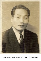 高玉樹家族高義芳(大稻埕公學校)-0098藏品圖，第1張