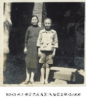 高玉樹家族高義芳(大稻埕公學校)-0099藏品圖，第1張